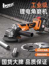 ������5030���ʟoˢ��늽�ĥ�C�늳��и�C�๦�ܴ�ĥ�C��ɰ݆