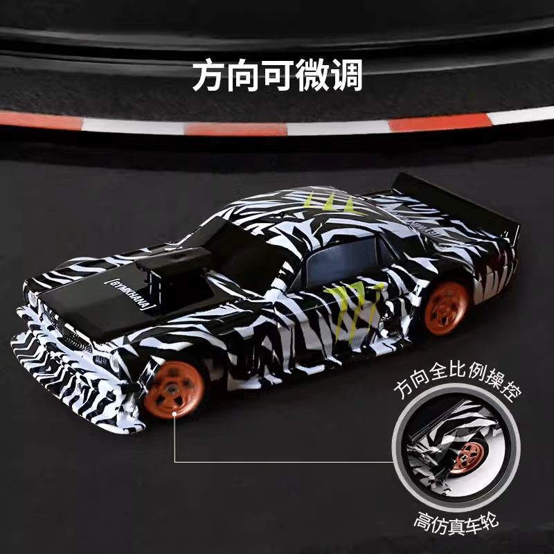 Small four wheel drive remote control car, high speed racing car for boys, transport, toy car, scale 1:43 3