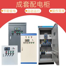 ������늙��L�Cˮ�Ða����ˮ׃�l��늙C�{�ٿ�����늚�plc���ƙ�