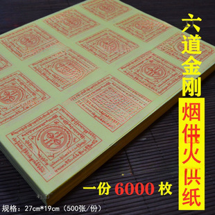 ����݆�伈�����𹩼�����������Ժ����Ҋ��ʩ����