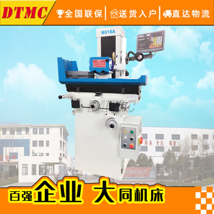 �߾���ƽ��ĥ��MS618A����̨̨��ߴ�460&times;180С���֓u�ɝ�ƽ��ĥ