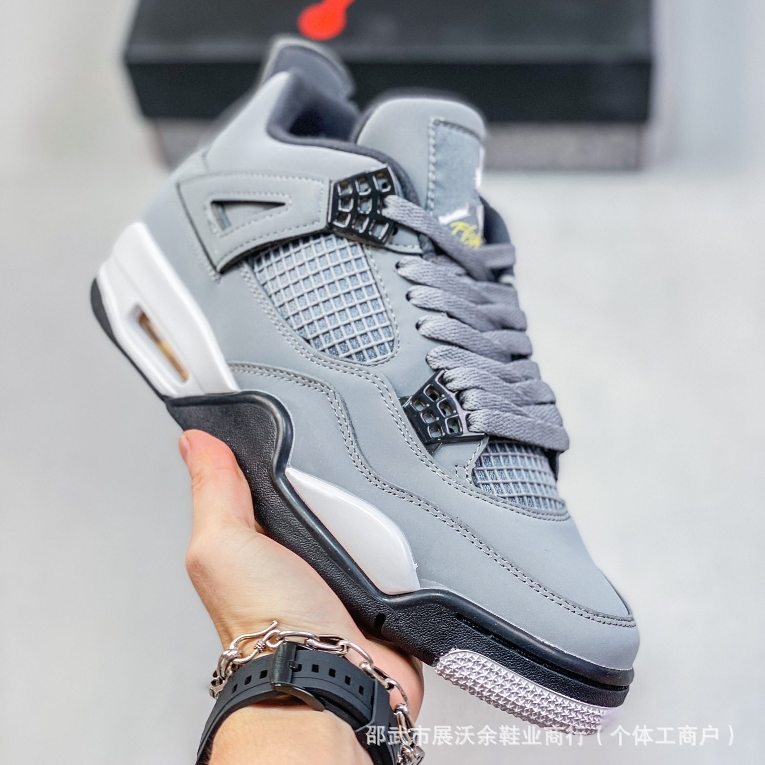 슬레이트 그레이