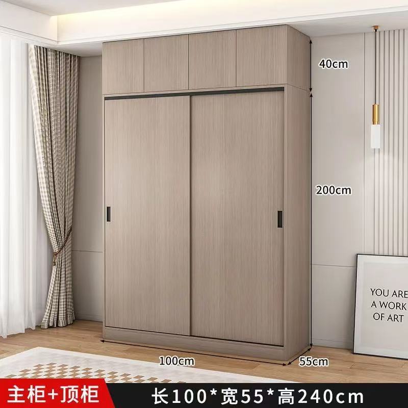 【設置込み】無垢材ワードローブ 家庭用寝室引き戸式簡易収納フロア型ワードローブ|undefined