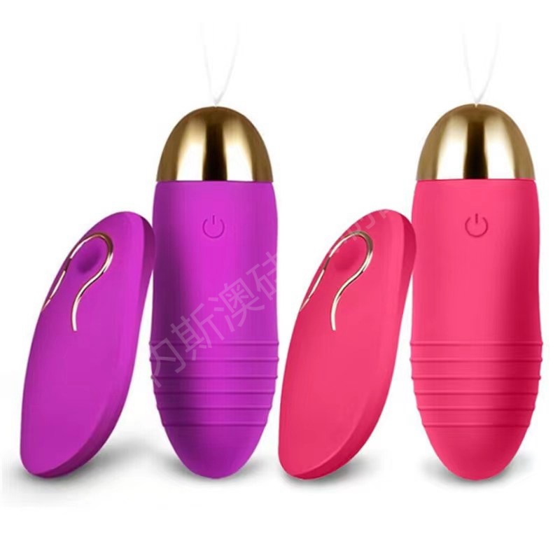 Charging Hyun Dance Elf USB Wireless Remote Frequency Frequency…
