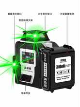 6E3X12���G��ˮƽ�x�t�⾀Ͷ������8��3D�{���N���߾����ԄӼ���