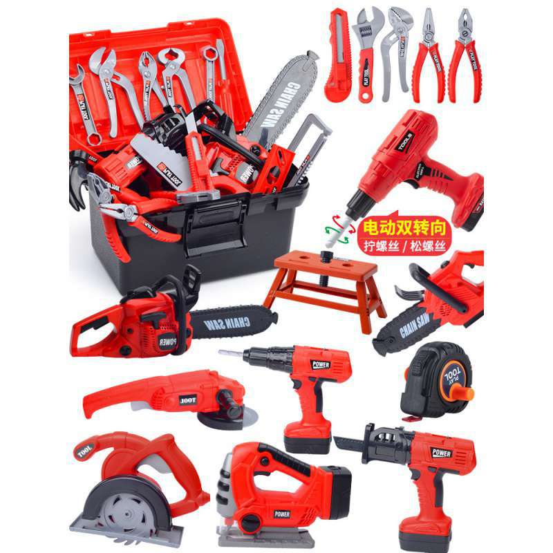 Children's electric toolbox toy set boy repair chainsaw baby repair screwdriver Play House