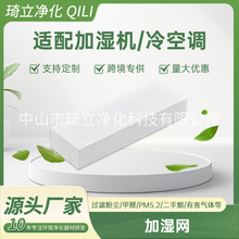 �ӝ�C����{�ӝ�W air filter �՚�Vо���{�V�������ܶ��^�V��