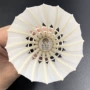 南极风羽毛球