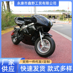 �¿�����Ħ��܇С��܇����ſِС���������әC�̓�ͯĦ��܇�F؛