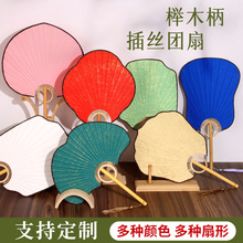 ���L��z�F�����L�����������Ӱ�������հ�DIY����������ľ����