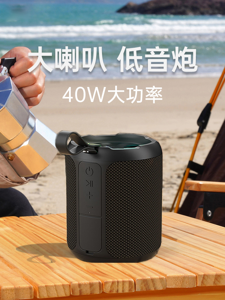 Free Shipping Z3 Audio Bluetooth Subwoofer 40W Super Volume High Quality Outdoor Convenient Wireless Sports Anti