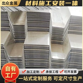 彩钢瓦;金属建材;保温隔热材料