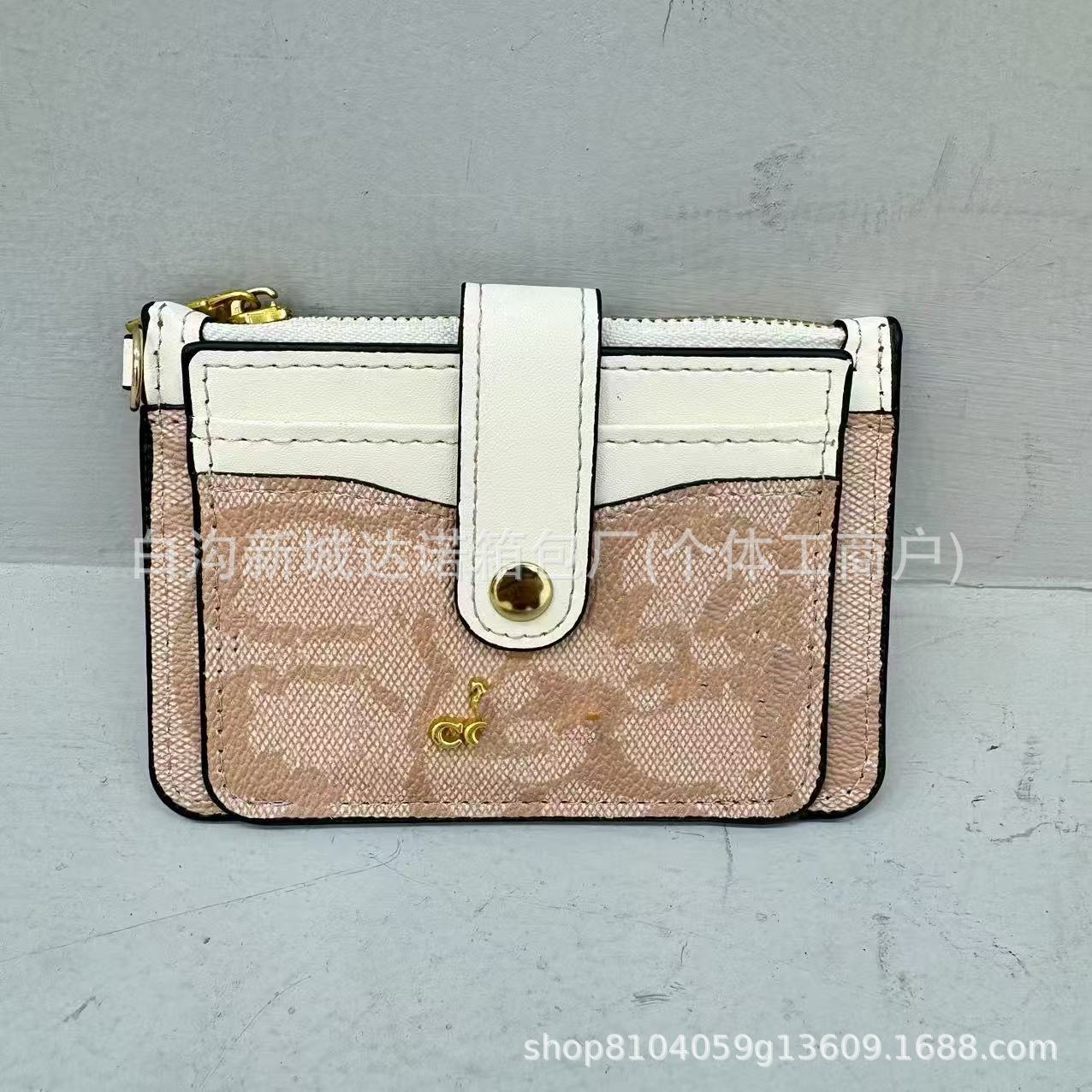 흰색이 들어간 라이트 카드