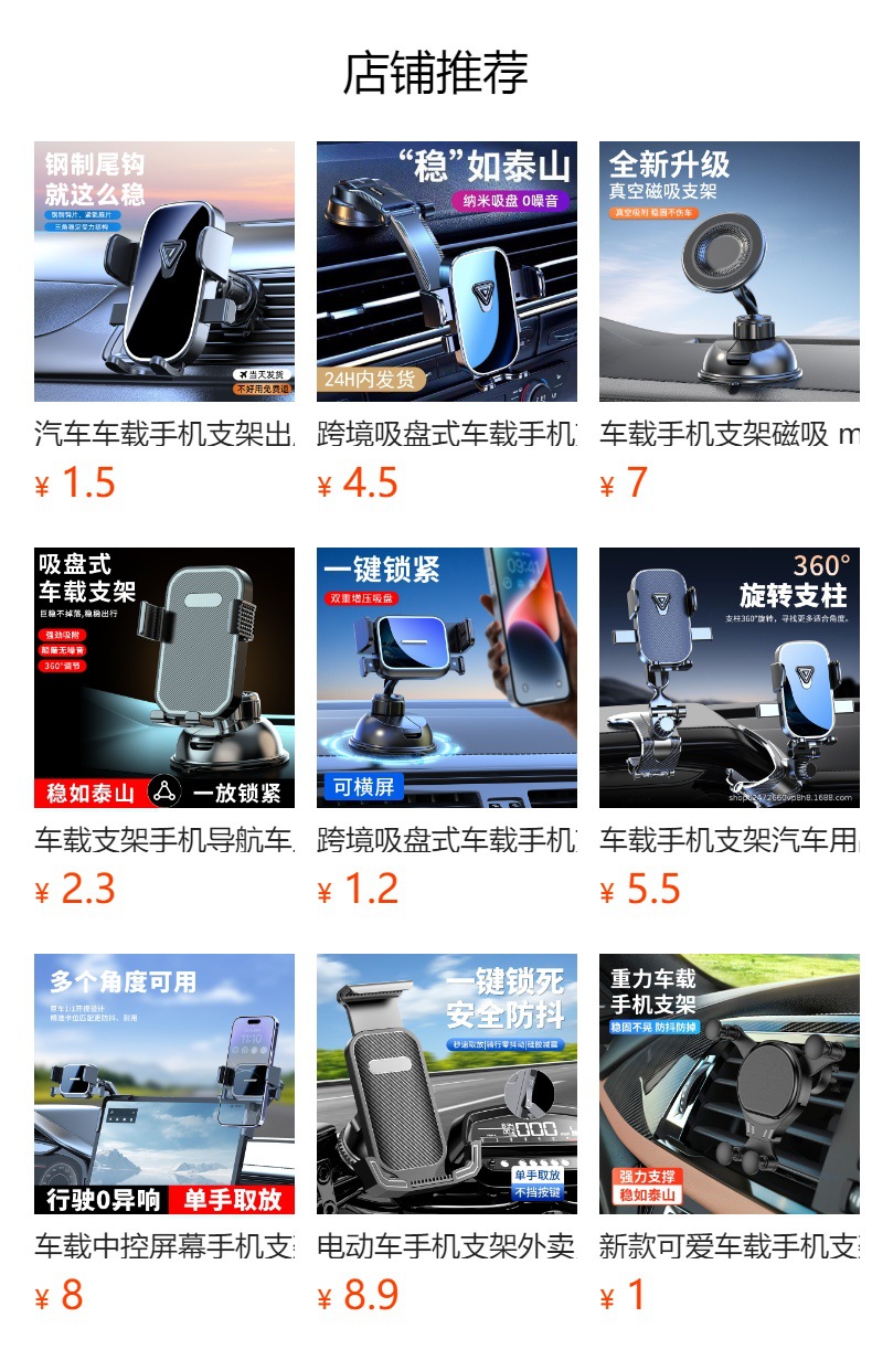 Temporary Car Parking Number Plate, Hidden In-Car Aluminum Alloy Phone Number Plate, Portable and Concealable