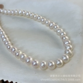 其他珍珠饰品;天然珍珠项饰;天然珍珠耳饰