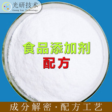 ������ø �䷽߀ԭ a-����ø���Ƅ���������ø ͸���|��ø ����