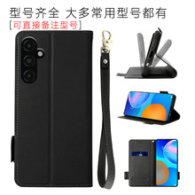 适用三星S24 S23 Plus Ultra系列挂绳款手机壳苹果15磁吸保护皮套