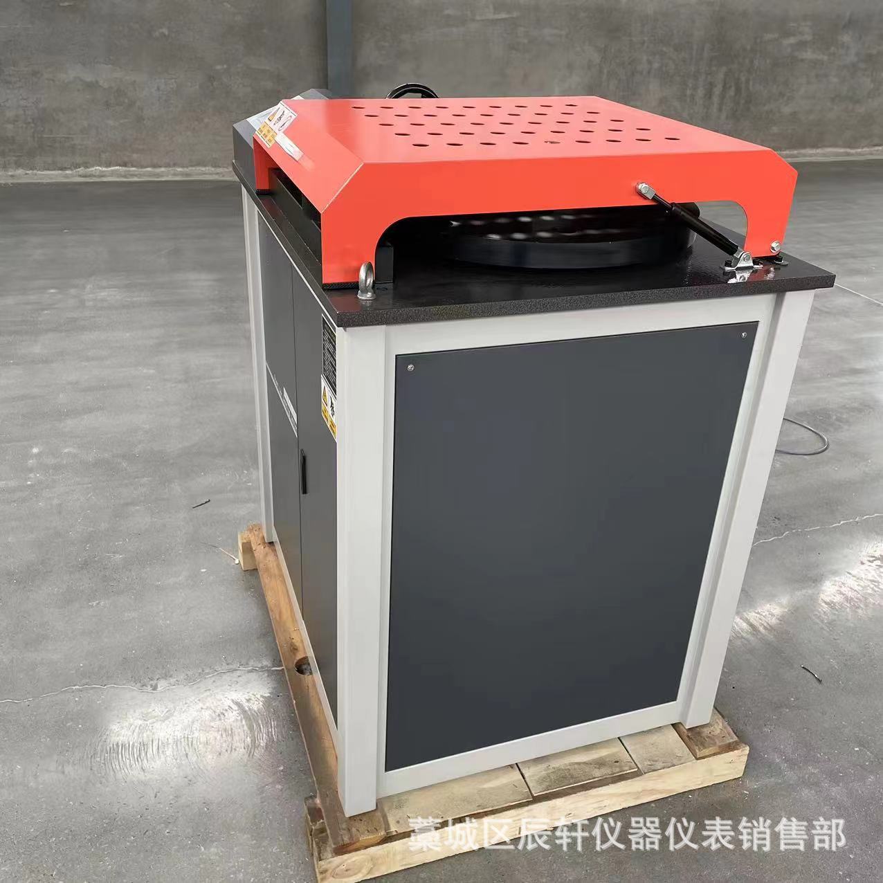 微信图片_20240508154145