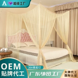 蚊帐、床幔;帐篷;婴童蚊帐
