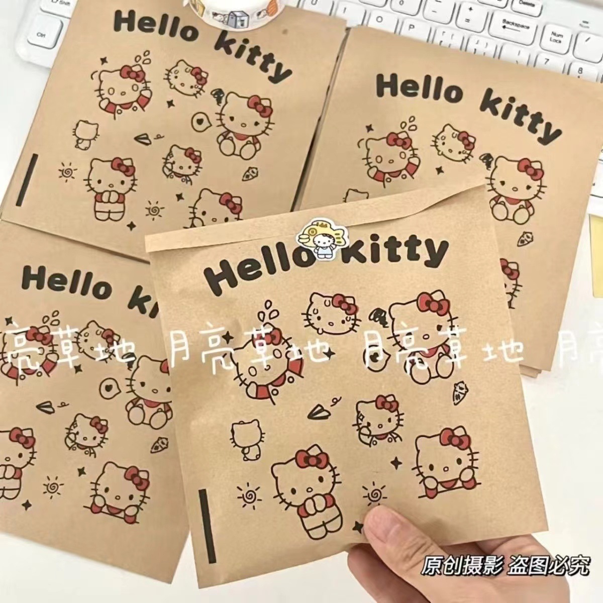 微信图片_20240826185057