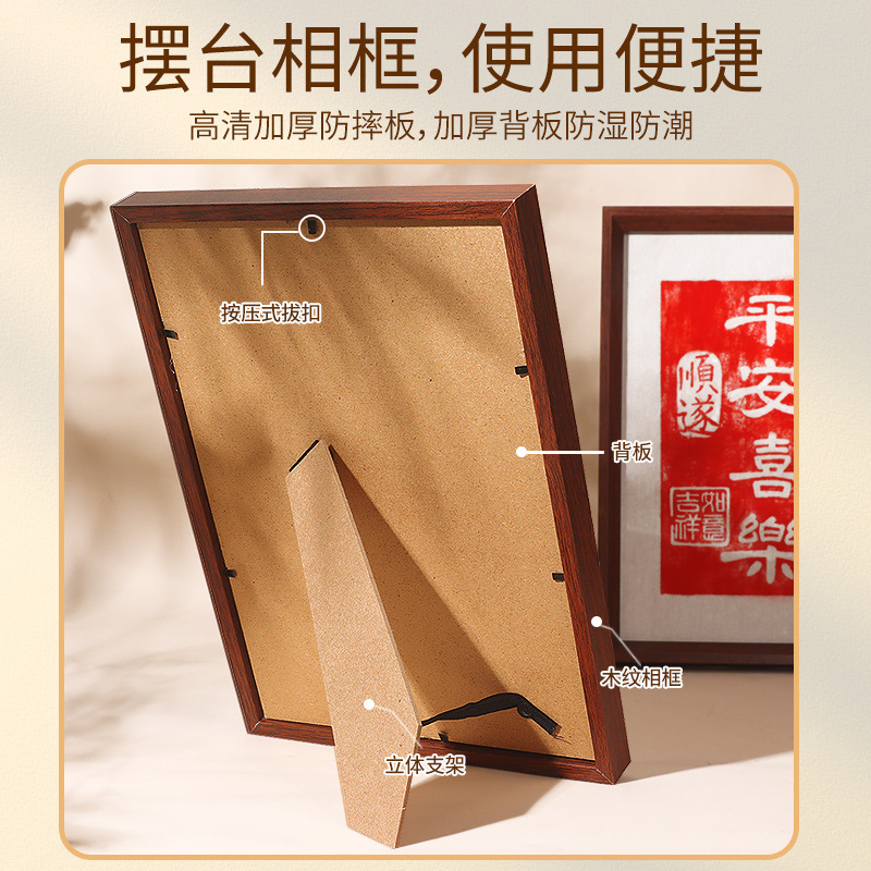 祝福の言葉を転写 DIY 材料パッケージ手作り DIY 新年絵印刷子供の祝福の言葉テンプレート型版印刷ツールセット|undefined