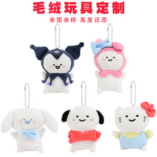 �ձ������t���ľ߾�ë�q���޶����ێ����������ْ��耳׿���ż