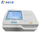 АФЛОксин Анализ, связанный с ферментом иммуноанализ