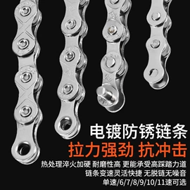 自行车装饰;自行车灯;自行车包