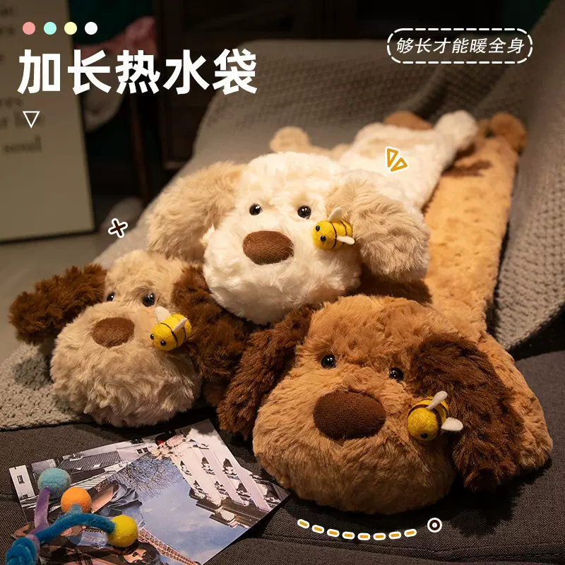 长条热水袋冬季暖床被窝专用神器注水暖宝宝加长款热敷特大暖水袋