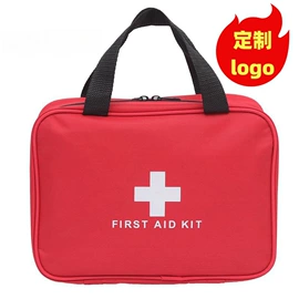 医用包;其他居家日用;医药箱