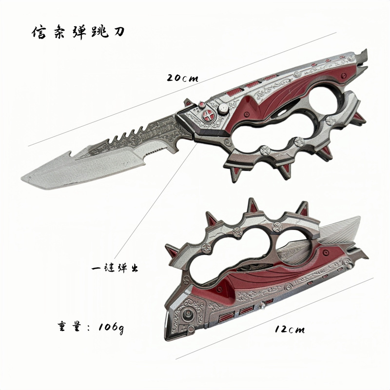 Delta Force Themed Creed Bouncing Knife Model Zinc Alloy Toy Figurine Game Prop Boys' Gift