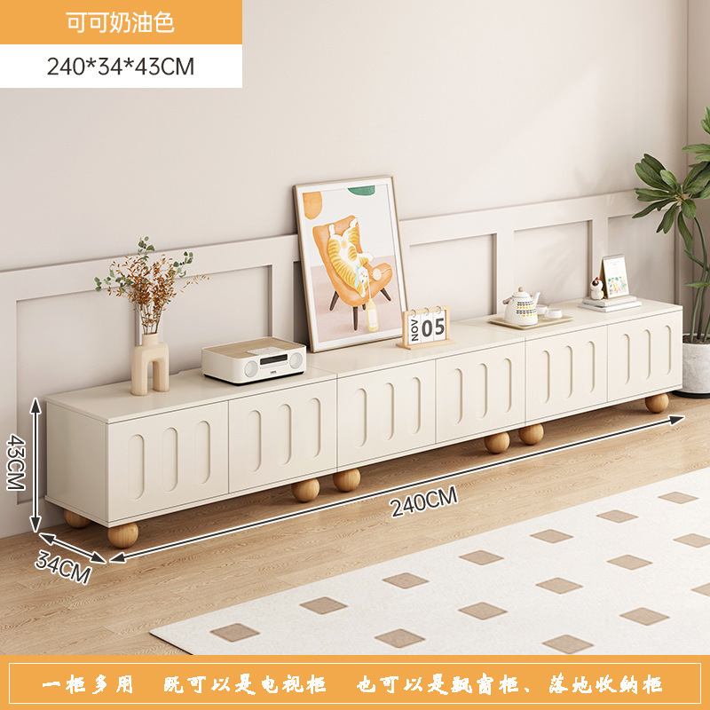 Gabinete de televisión de viento de crema moderno y simple sala de estar armario de almacenamiento pequeño hogar mesas de dormitorio gabinete de televisión de piso