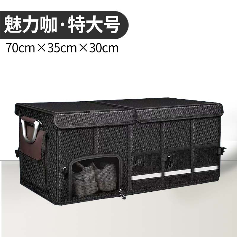 매력적인 커피-특대형