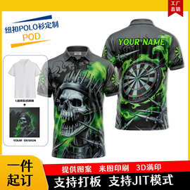 POD欧美纽扣POLO衫定制热升华3D数码印花 男马球衫网眼商务翻领衫