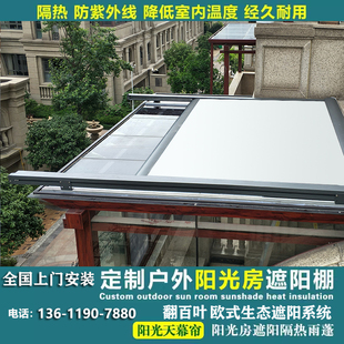 ?�Ϻ�ꖹⷿ�����늄���s���ﶨ �Ƒ��ⲣ��ꖹⷿ늄���Ļ��