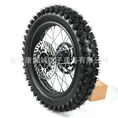Off-road motorcycle 14inch rear wheel assembly 90/100-14 with 190 brake disc and 428-37 tooth chain sprocket (Motorcycle wheel hub) - black-90100-14-bearing-hole-distance-15mm