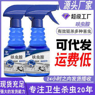 ���������ș߻�x�����x���䄩ȫ偶˼��Ï������һ�C������