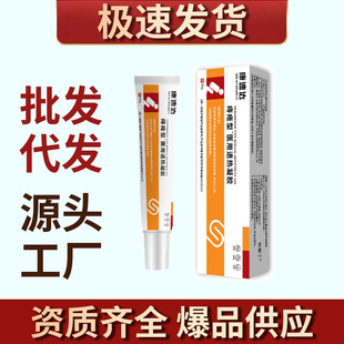 �����_�̯��t���˟����z20g/֧����������W��Ѫ��̱���F؛�F�l