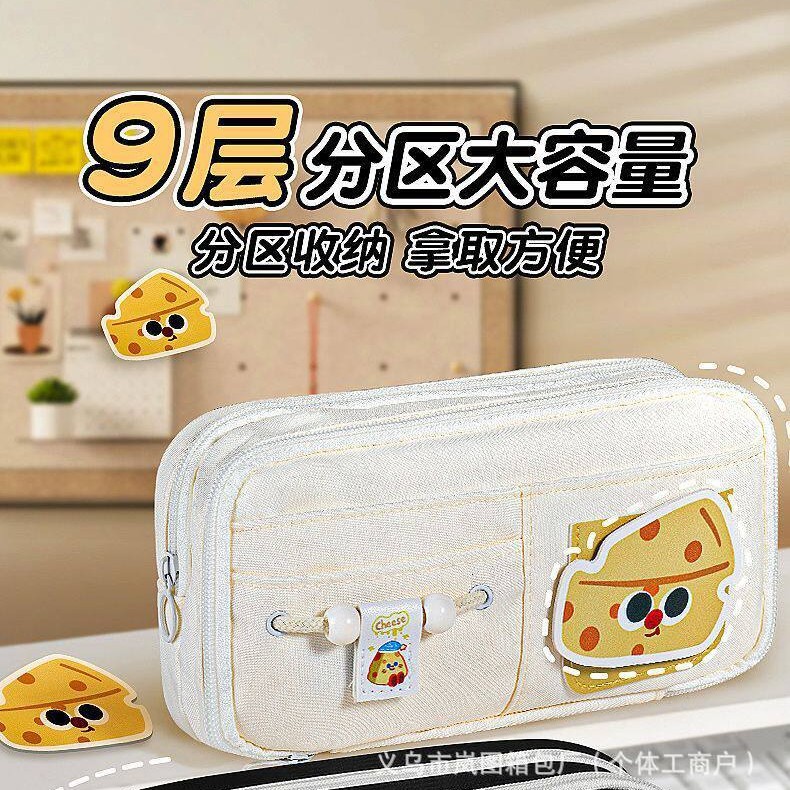 2026 신상 인스타 감성 귀여운 대용량 9단 필통 초등학생 중학생 옥스포드 펜