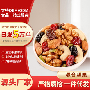 ���l��ψԹ�ɢ�b500g�ɹ���؛��ʳ���eʳƷС����؛��ψԹ���