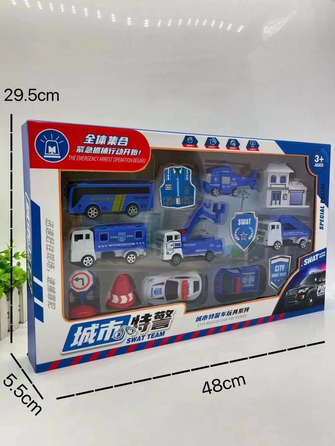 微信图片_20220710194102