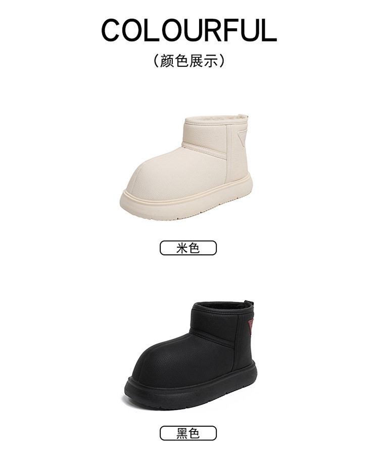 Bốt đi tuyết nữ da lì lót lông giữ ấm, đế cao 3-5 cm — màu đen chi tiết 12