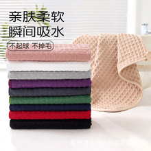 华夫格抹布洗碗布厨房用毛巾加厚家用洁不掉毛吸水沾油灶台大方巾