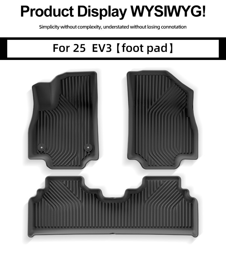 Suitable for 2025 Kia Ev3 Car Floor Mats, Special Tpe Floor Mats, Trunk Mats, Cross-Border Supply