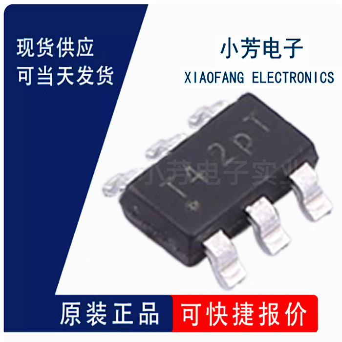 New original AP63203WU-7 TSOT-23-6 DC-DC power supply chip IC chip large quantity excellent price New original AP63203WU-7 TSOT-23-6 DC-DC power supply chip IC chip large quantity excellent price
