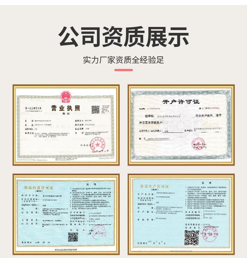Sour Jujube Seed Lily Poria Herbal Tea 390g 30 Mini Cans Independent Packaging Evening Wellness Drink quality and texture