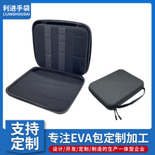 Դ�^�S��EVA�Pӛ����X�� �m���13/14��������EVA��X�ռ{��