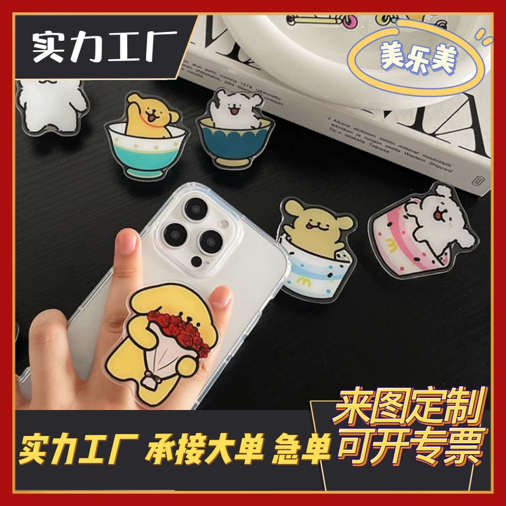 Милый мультяшный аниме-держатель для телефона на стол или кровать, акриловый, с воздушной подушкой, на заказ от производителя