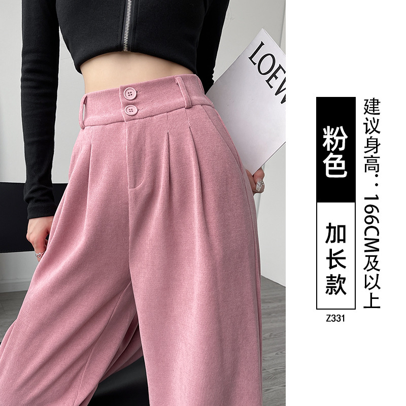 灯芯绒西装裤女2025新款秋冬季高腰垂感直筒宽松小个子加绒阔腿裤|undefined