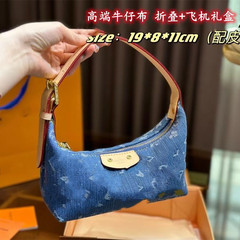 25年ぶりの新作ヒルズデニムランチボックスバッグ、デニム脇の下バッグ、高級ピーバッグ、元宝バッグ、女性用ポータブルバッグ